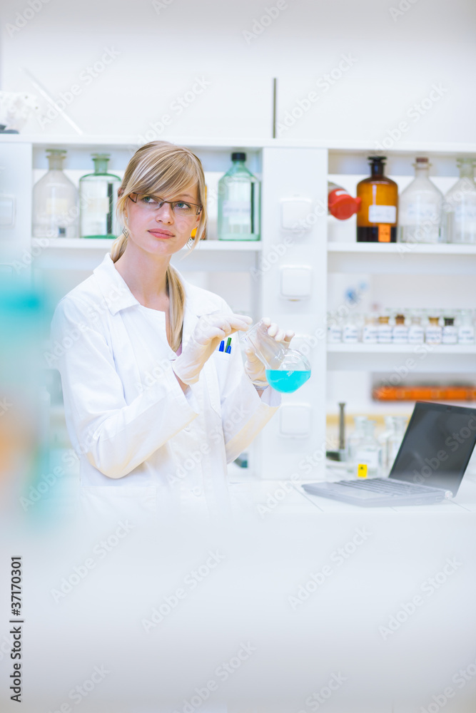 portrait of a female researcher carrying out research