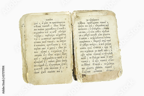 The ancient book written in old Slavic language