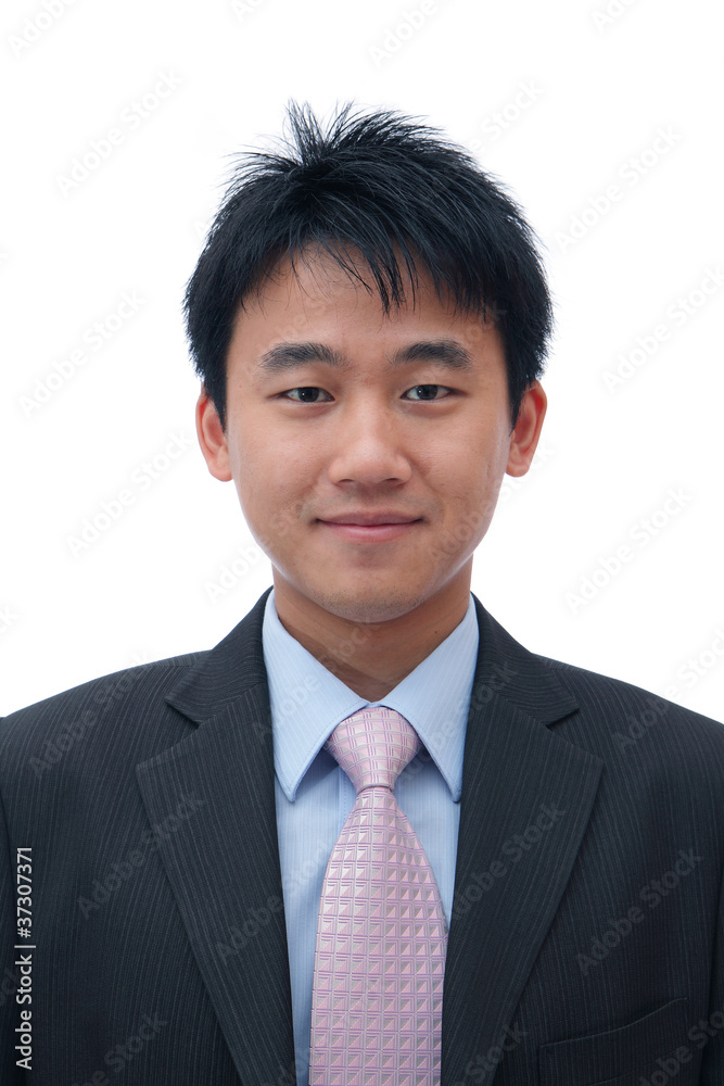 Face of asian business man with friendly smile Face of asian business man with friendly smile