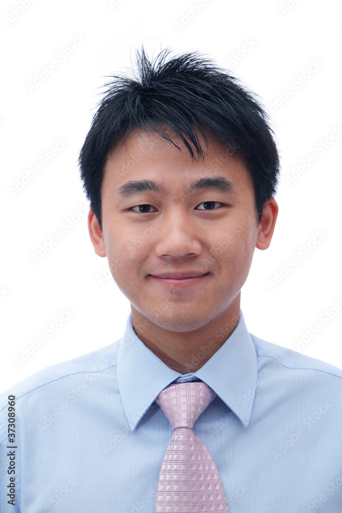 Face of asian business man with friendly smile Face of asian business man with friendly smile