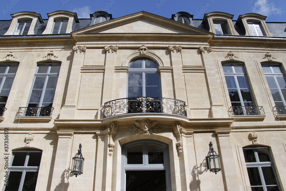 Hôtel de Villeroy, ministère de l'agriculture à Paris