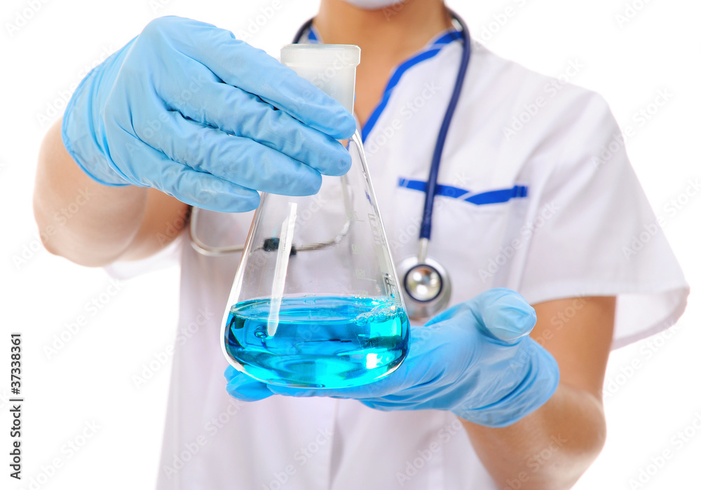 Handsome doctor of medicine in his hands. Handsome doctor of medicine in his hands.