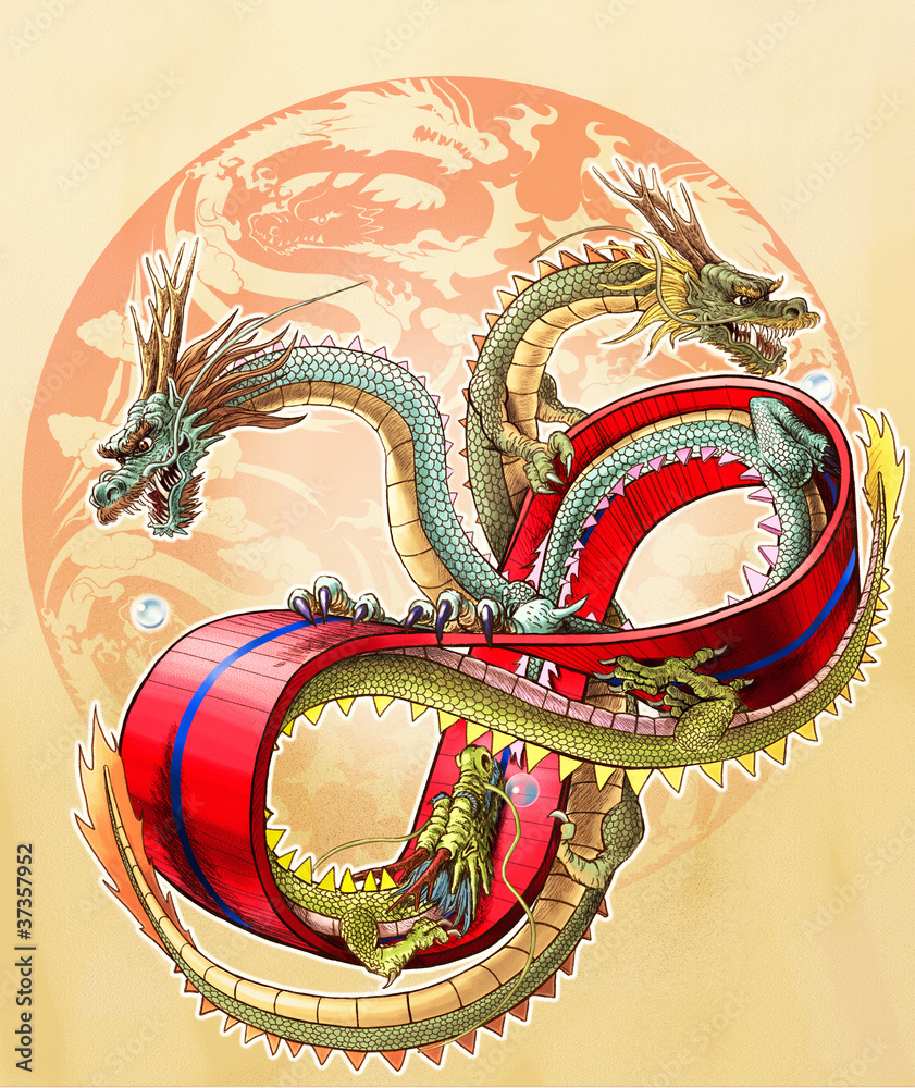 メビウスの輪と三頭の龍 Stock イラスト Adobe Stock