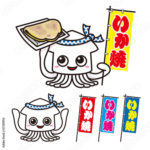 大阪風いか焼を販売するイカ