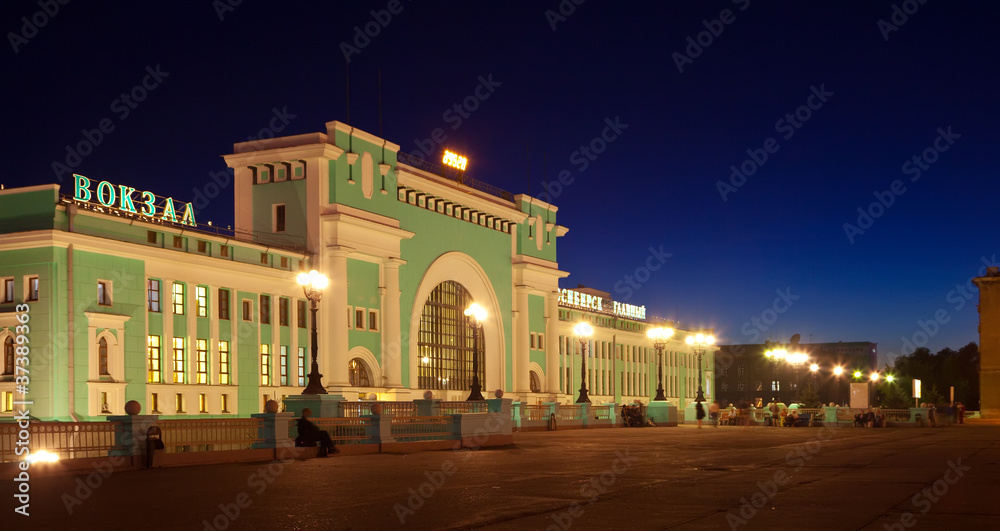 railway station at Novosibirsk