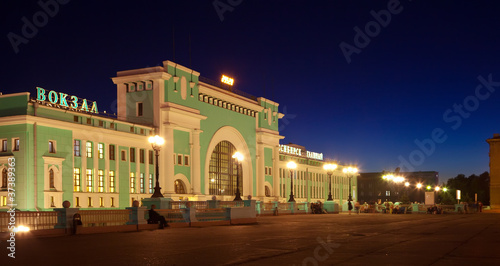 railway station at Novosibirsk