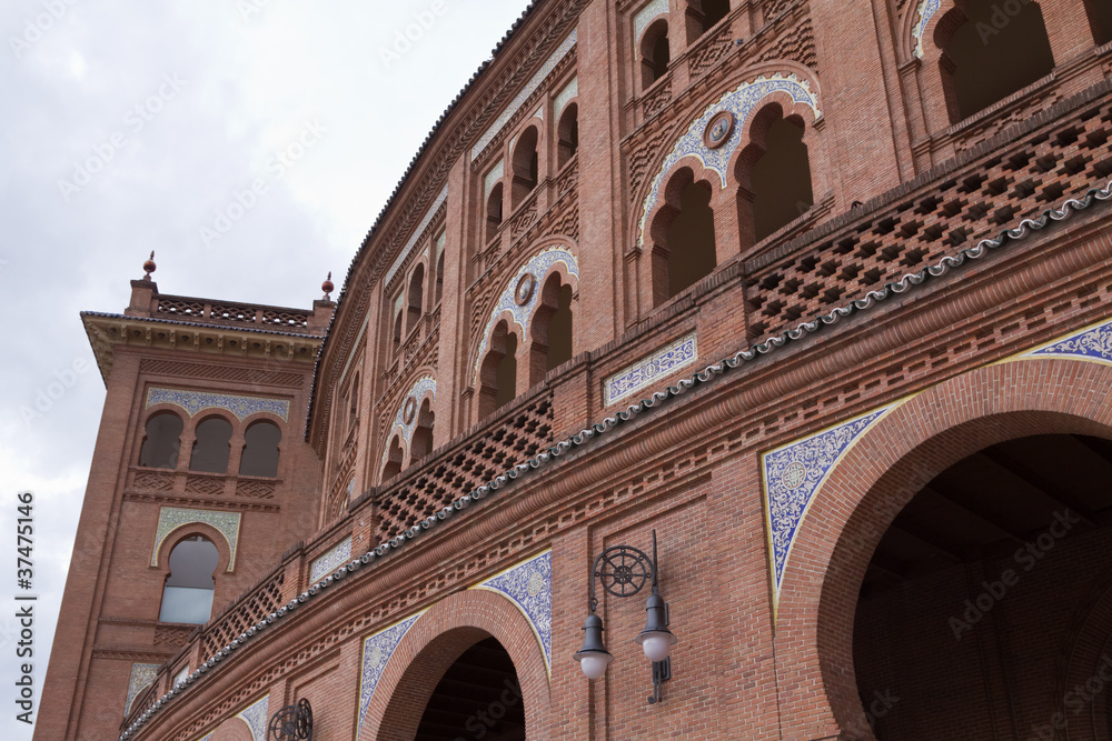 A side of Madrid's bullfight arena