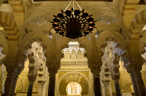 Mihrab photo