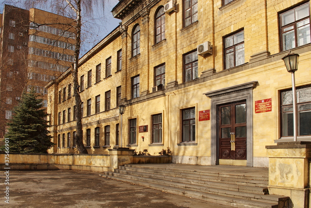 Здание института животноводства и кормопроизводства в Ставрополе
