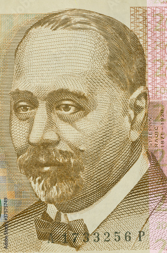 portrait of 200 kuna croatian banknote photo