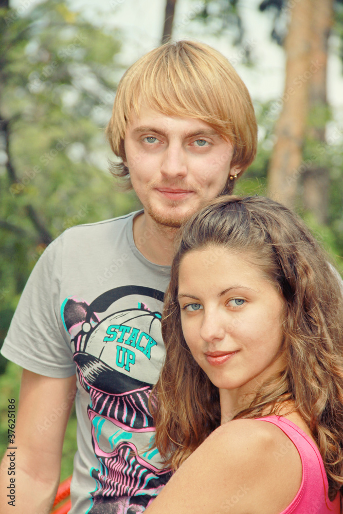 Fototapeta premium summertime