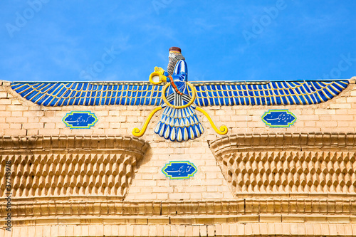 AHURA MAZDA on Ateshkadeh  fire temple in Yazd, Iran