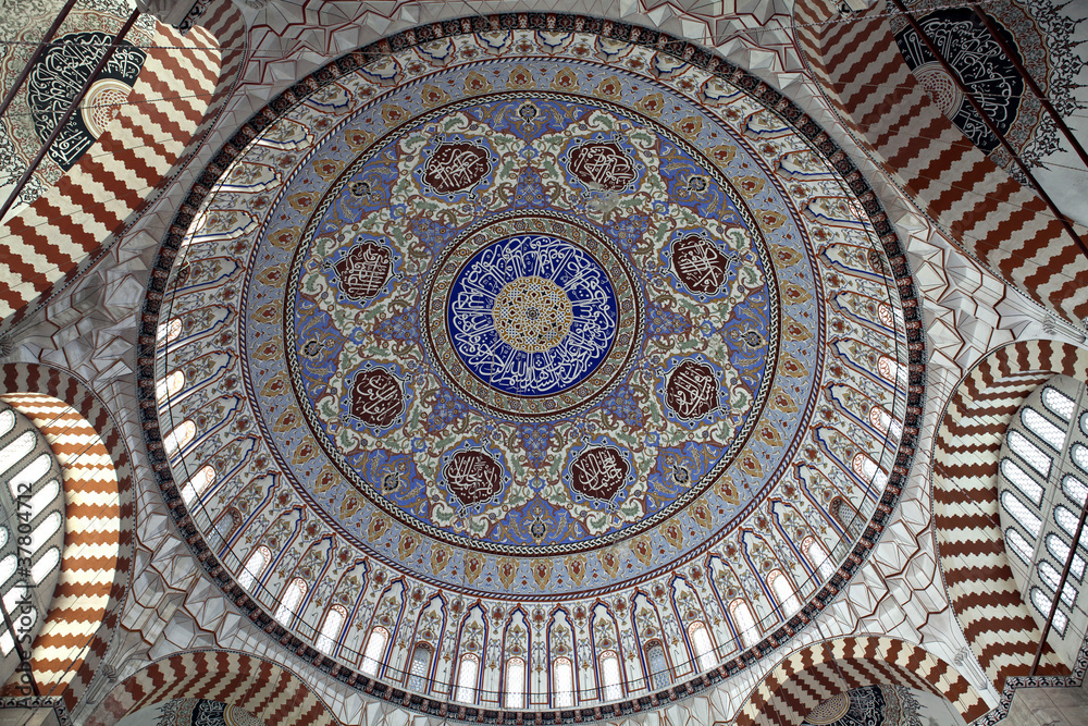 Dome patterns of Selimiye Mosque