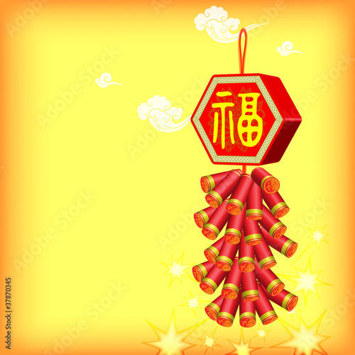 Vector: yellow background with Fire Cracker , happy new Year and