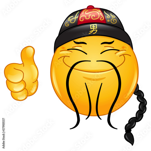 Chinese emoticon