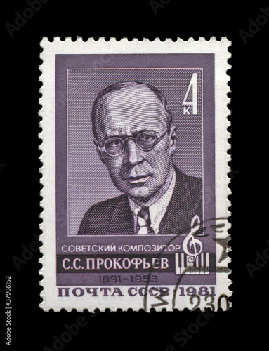 Sergey Prokofiev, famous russian, soviet composer, pianist, USSR. vintage post stamp isolated on black background. 