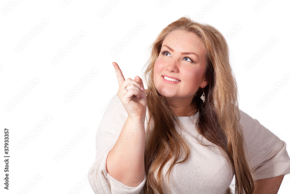 Young woman looking upwards. Young woman looking upwards.