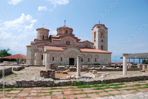 Basilica of St. Kliment Ohridski