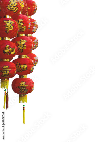 lanterns   Chinese new year decoration