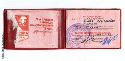 Certificate of "Udarnik of Communist Labour"