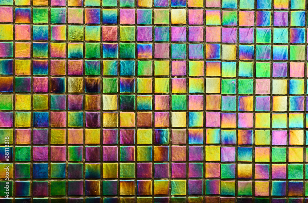 Abstract rainbow background Abstract rainbow background