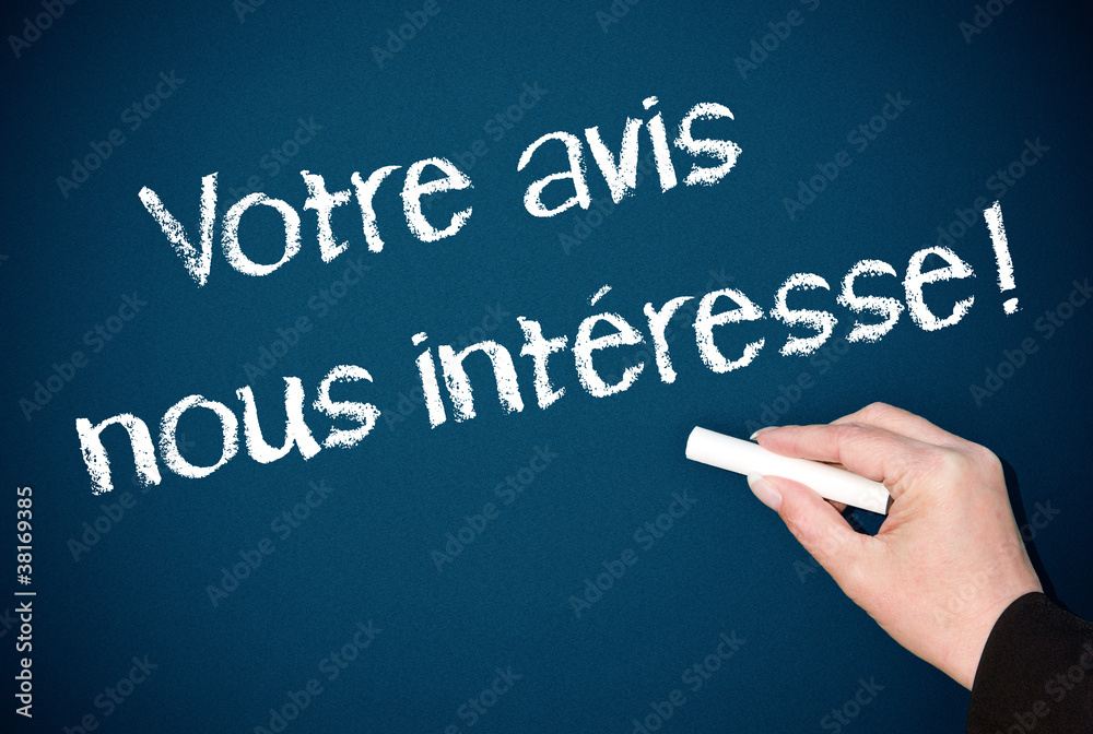 Votre avis nous intéresse !