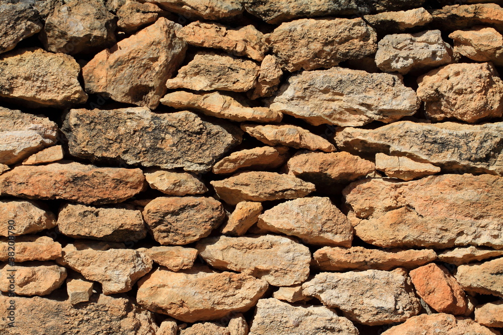 Fototapeta premium Background of stone wall texture photo