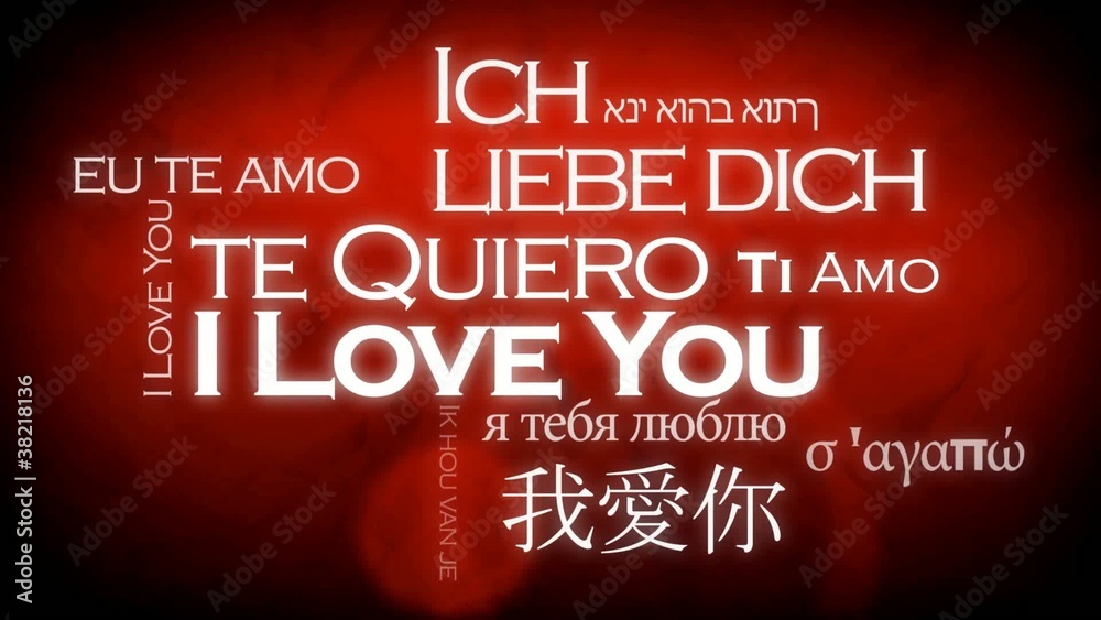 I love you international tag cloud traduction animation