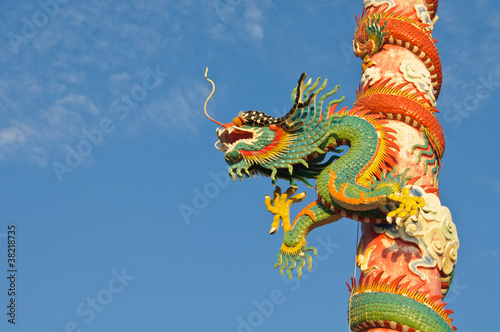 Chinese style dragon © Teerapun Fuangtong
