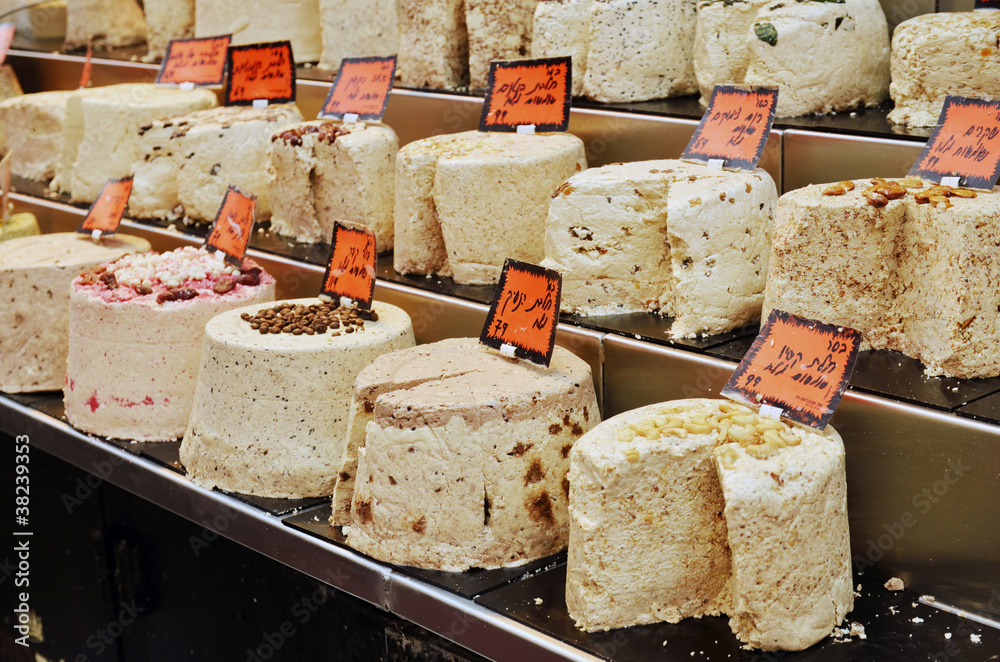 big pieces of halva on market stand big pieces of halva on market stand
