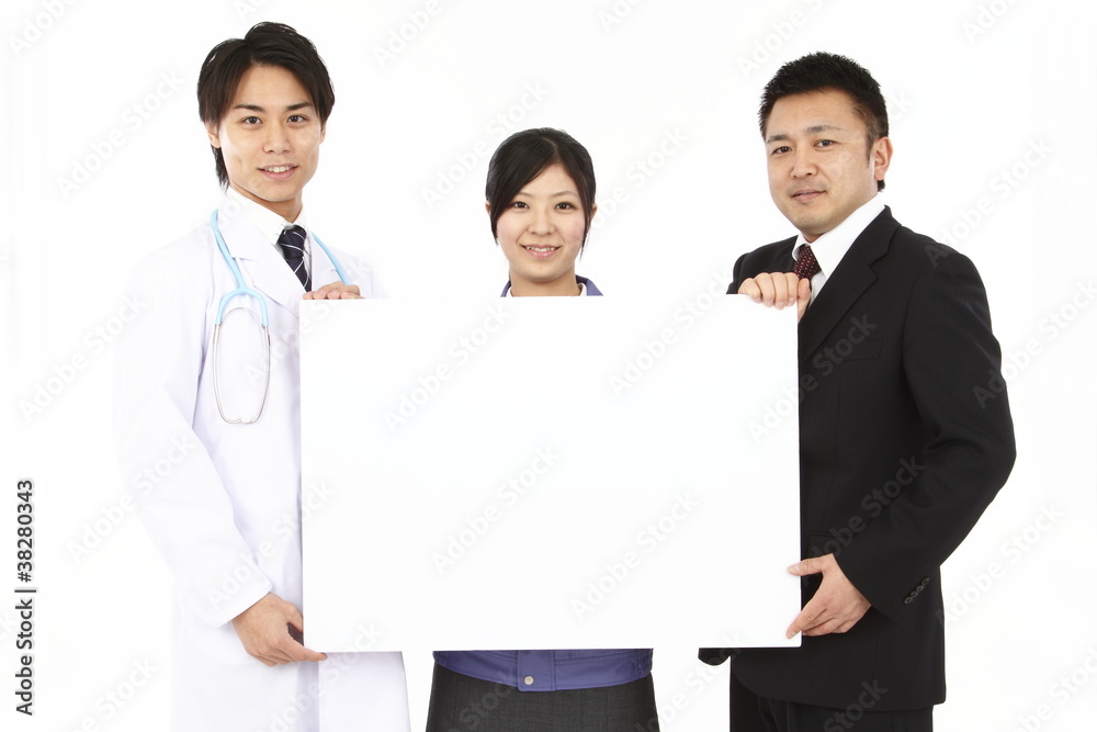 産業医 産業医