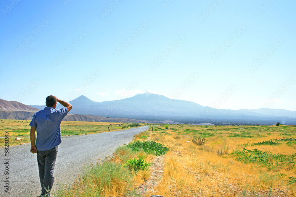 Ararat mountain