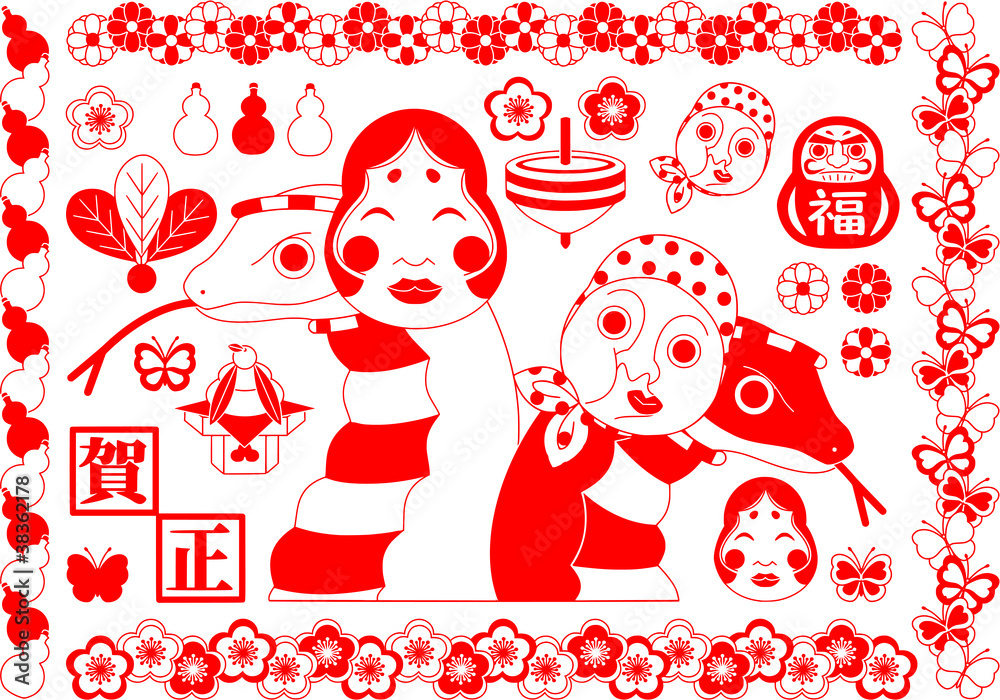13年巳年年賀状用イラスト素材 おかめ ひょっとこ賀正蛇パーツ 赤一色 Stock Vector Adobe Stock