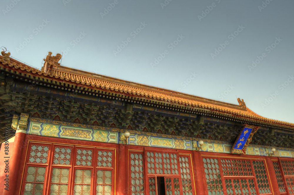 Beijing (Peking), China - Forbidden City, Culture, Impressions