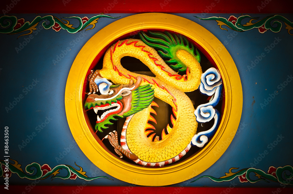 Golden Dragon in circle with vignette Golden Dragon in circle with vignette