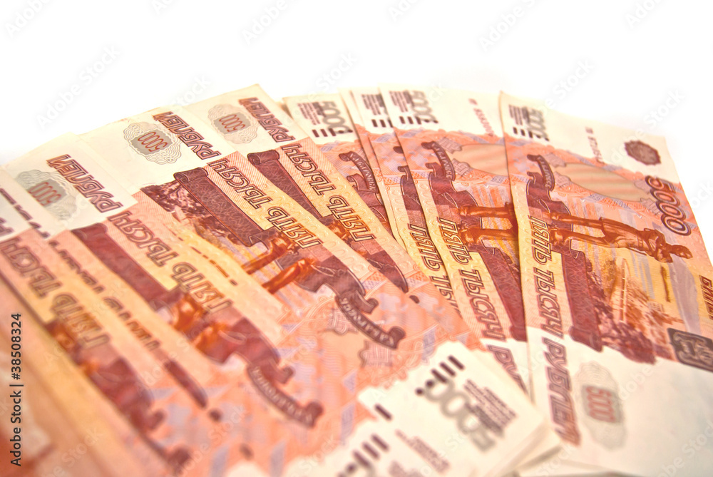 Fototapeta premium Many Russian banknotes