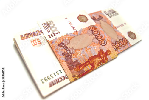 Stack of 5000 rubles banknotes