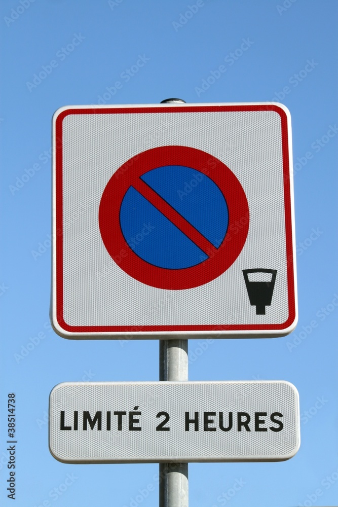 Panneau d'entrée de zone à stationnement payant Panneau d'entrée de zone à stationnement payant