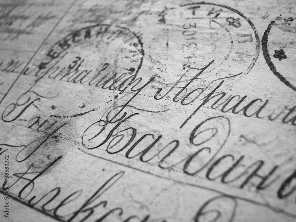 Obraz premium Vintage postcard