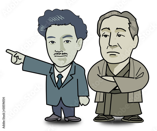 Yukichi Fukuzawa and Hideyo Noguchi the future