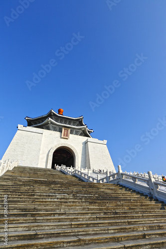 Chiang Kai-shek Memorial Hall
