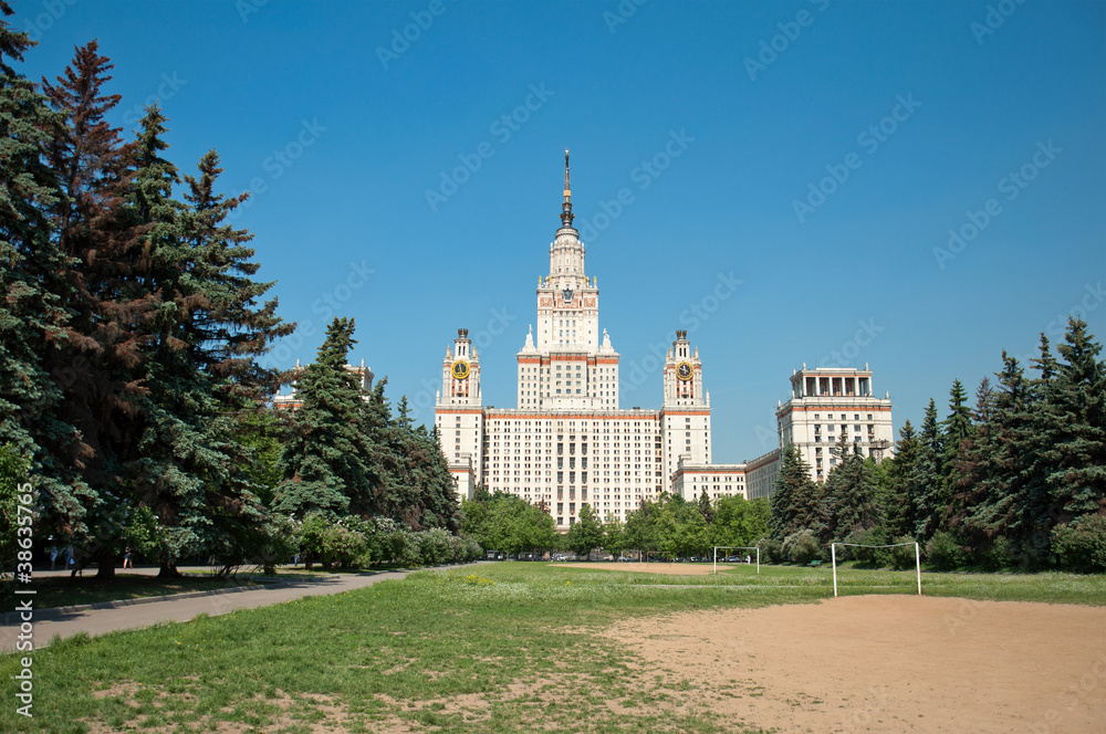 Moscow State University, Moscow Russia