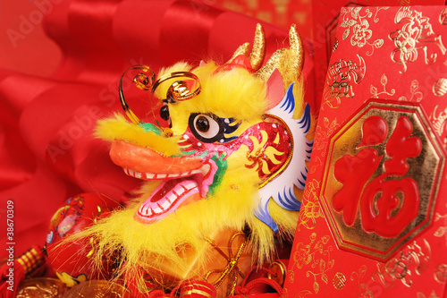 Traditional Dancing Dragon,Money Red Packet