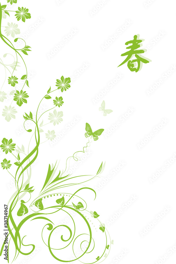 Spring Green Background Spring Green Background