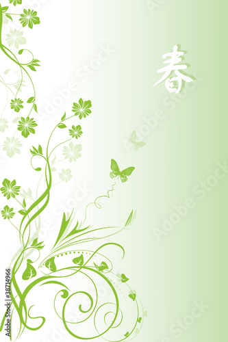 Spring Green Background