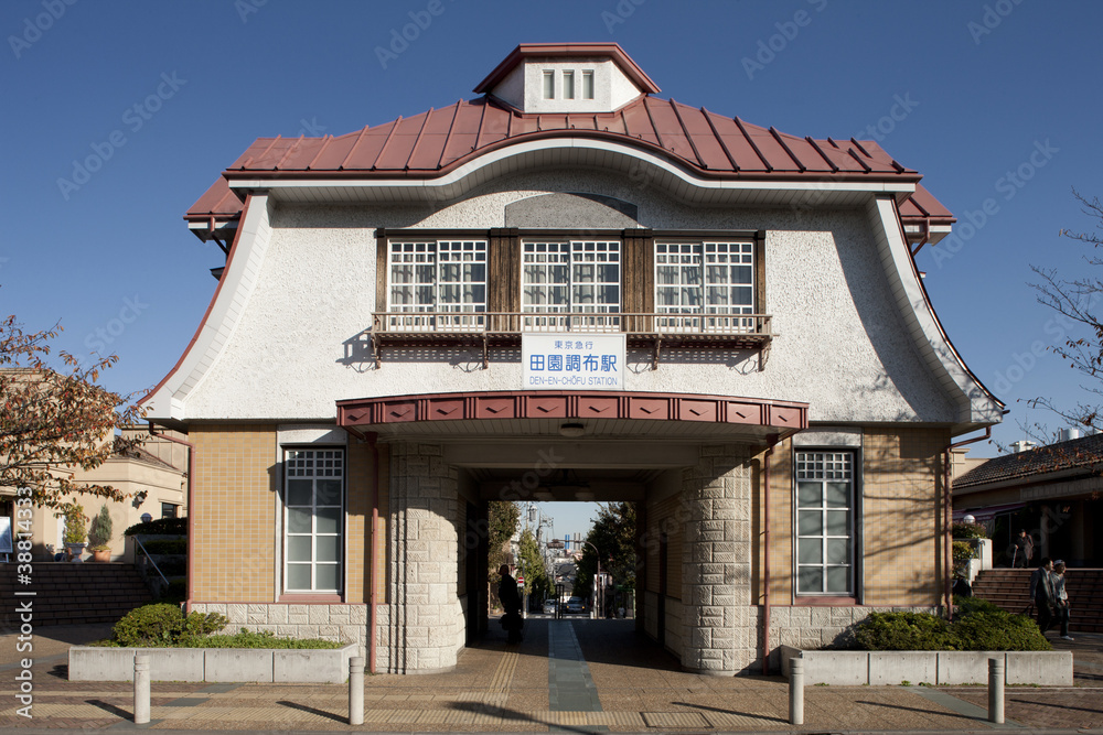 Fototapeta premium 田園調布駅