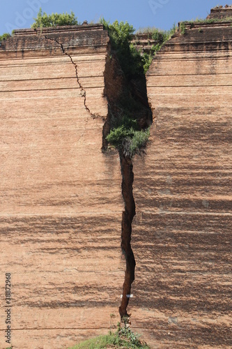 fissure photo