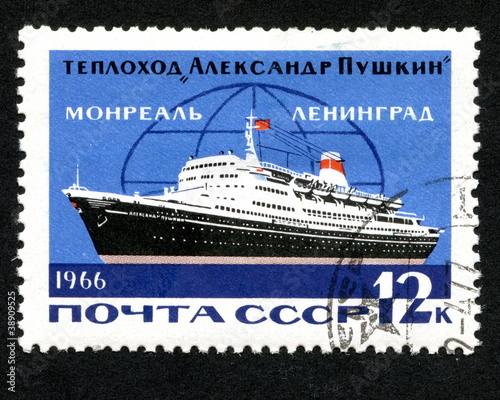 Vintage USSR stamp "MS Alexandr Pushkin"