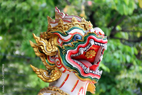 Dragon