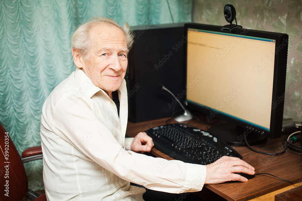 Old Man And Computer Old Man And Computer